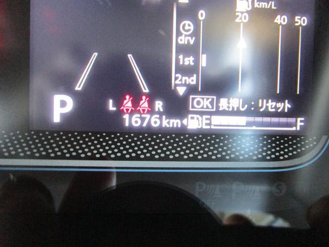 走行1，676kmです。走行は少なめです。