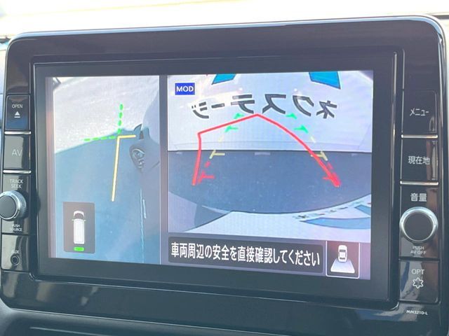 【アラウンドビューモニター】専用のカメラにより、上から見下ろしたような視点で360度クルマの周囲を確認することができます☆死角部分も確認しやすく、狭い場所での切り返しや駐車もスムーズに行えます。