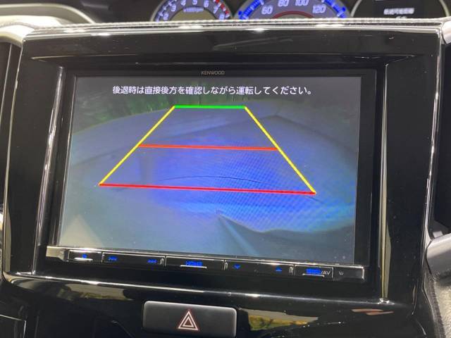 【バックカメラ】駐車時に後方がリアルタイム映像で確認できます。大型商業施設や立体駐車場での駐車時や、夜間のバック時に大活躍！運転スキルに関わらず、今や必須となった装備のひとつです！