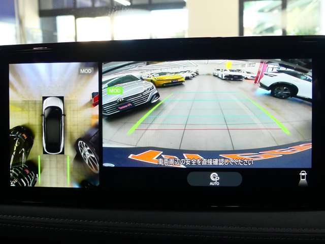 パノラミックビューモニタ搭載の為駐車時の安全確保が容易に行えます！