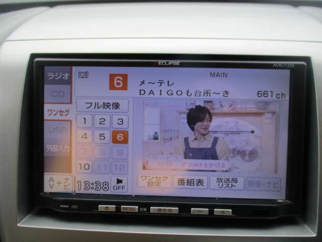 ホームページ特典多数ご用意★http：//www.lemon-auto.net/御覧下さい！！！！