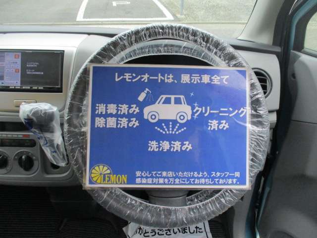 頭金0円からOK！最長84回払い、ボーナス払いの組み込み、均等払いも、もちろん全てOK！またクレジットカード払いもOK！お客様のご希望にお応えいたします！