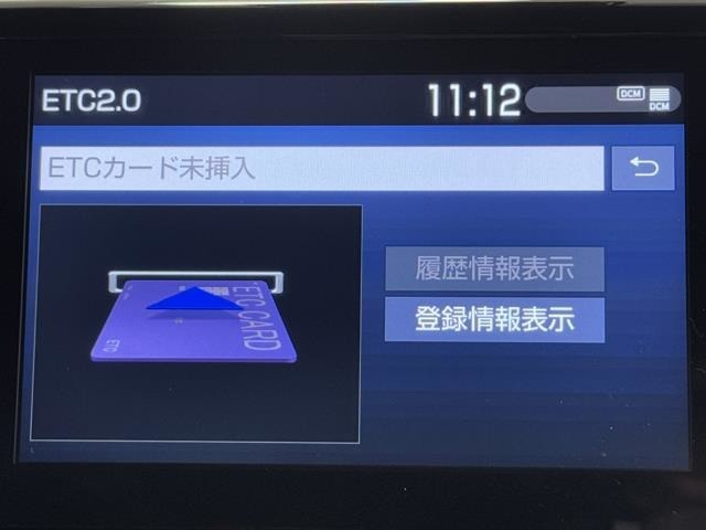 ナビ画面に連動したETCを装備しています。　過去に利用した利用料金も一目で分かって、とっても便利です。　ETCの抜き忘れ、挿し忘れも警告してくれるので安心ですね。