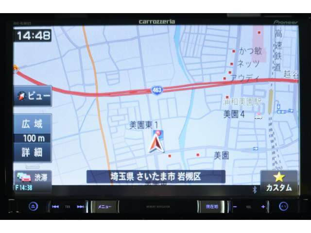【ナビゲーション搭載】知らない街へのお出かけも、楽しく過ごせそうです♪たくさんお出かけ楽しんでくださいね♪♪