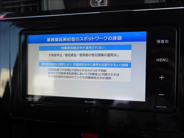 アベカツから車選びをスタートし永いお付き合いをしませんか。ご来店心よりお待ちしております☆