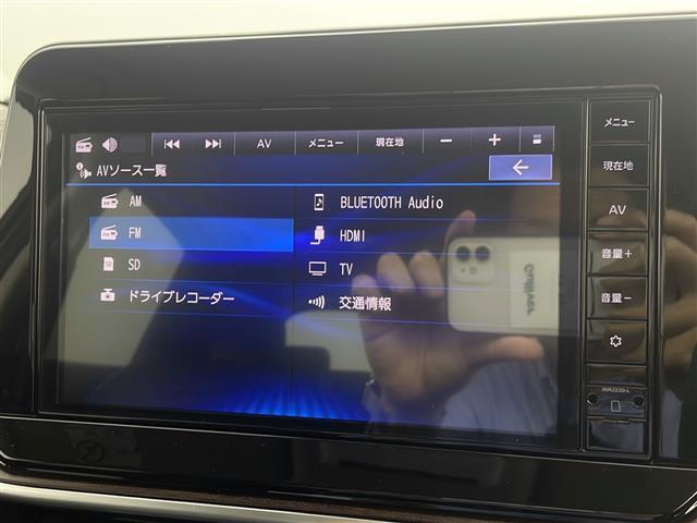 【フルセグ】地上デジタルテレビ放送サービスをハイビジョン画質で視聴したり、データ放送を受信したりすることができます。