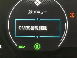 ◆【スピードメーター】メーターがシンプルで見やすく運転しやすいですね！
