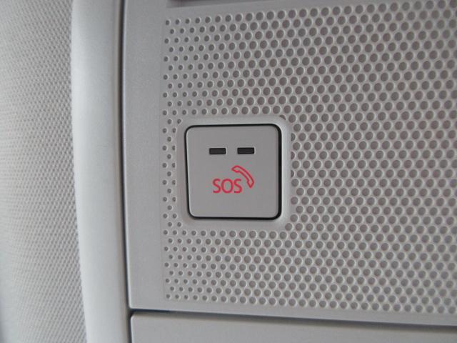 万が一の際にもオペレーターからの指示を受けられるSOSボタンを使用する事が可能です。