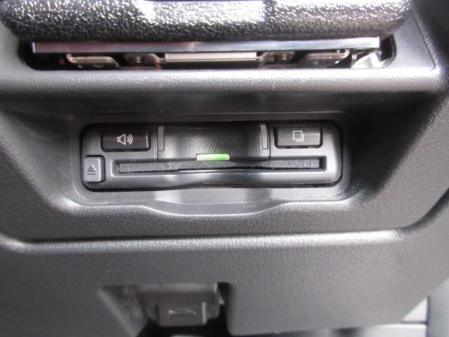 ETC車載器搭載です。スマートICも増えてきており、必須装備といって良い便利装備です。