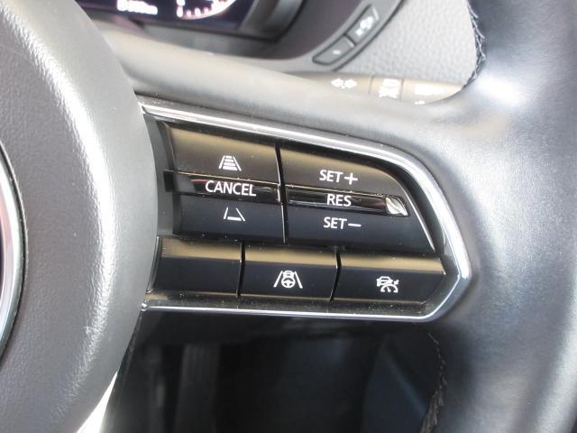 前走車両の速度に合せて、自車の速度を調整できる「MRCC（マツダレーダークルーズコントロール）」を装備しています。