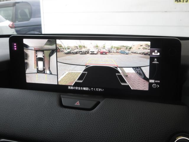 360°ビューモニターを搭載しています。パーキングセンサーと合せてお使いいただくことで、安全、安心にお車の取り回しを行っていただけます。