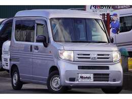 キャンピング仕様やカスタム車も相談OK。理想の1台を一緒に作りましょう。