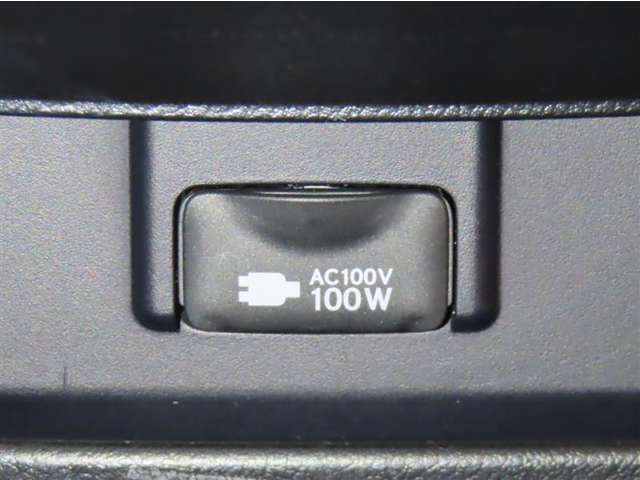 AC100V100Wコンセントを装備しております。