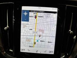 【純正HDDナビ】装備でフルセグTV視聴やBluetooth等充実しております！