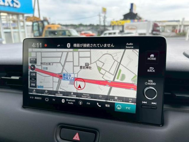 今の愛車いくらで売れるの？他社で査定して思ったより安くてショック・・・そんなお客様！是非一度WECARSの下取価格をご覧ください！お客様ができるだけお得にお乗り換えできるよう精一杯頑張ります！