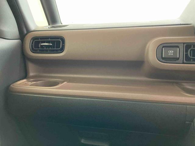 また鳥取ダイハツは中古車の「安全」にも全力で向き合っています！