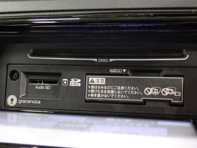 現在お乗りのお車があれば喜んで査定いたします。詳しくは、お近くの名古屋トヨペットグループのお店までご相談ください。