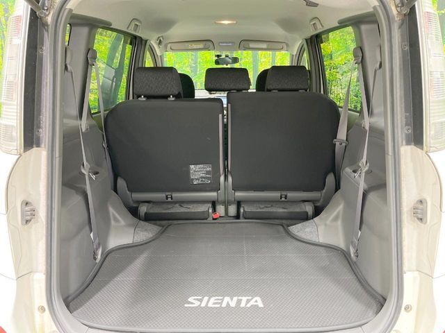 普段のお買い物や通勤、送迎等に十分な荷室スペースを確保しております。セカンドシートを倒すと、大きな荷物の積載も可能です♪