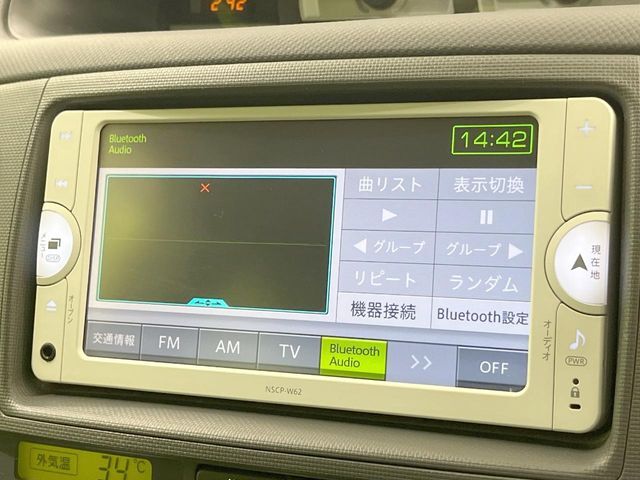 【純正ナビ】人気の純正ナビを装備。オーディオ機能も充実しており、Bluetooth接続すればお持ちのスマホやMP3プレイヤーの音楽を再生可能！毎日の運転がさらに楽しくなります！！