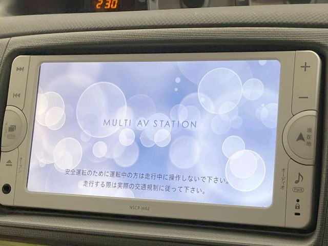 【ナビゲーション】使いやすいナビで目的地までしっかり案内してくれます。各種オーディオ再生機能も充実しており、お車の運転がさらに楽しくなります！！
