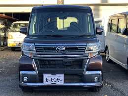 当店はホワイトリングの向かいにあり、分かりやすいです！遠方からお越しの際はホワイトリングを目指してお越しください！！