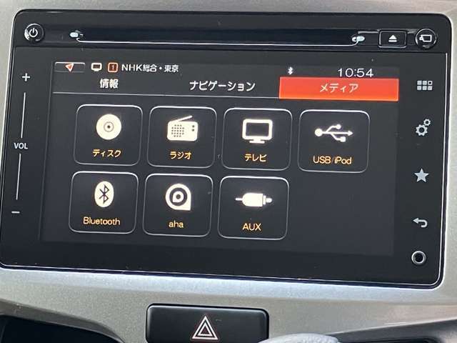 ご覧頂きまして誠に有難うございます！！是非ご来店して頂き、実際にご覧になって頂ければと思います。お客様からのご連絡をスタッフ一同、心よりお待ちしております