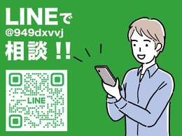 ★自社ローンは取り扱い有りません。