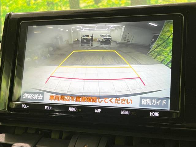 【バックカメラ】駐車時に後方がリアルタイム映像で確認できます。大型商業施設や立体駐車場での駐車時や、夜間のバック時に大活躍！運転スキルに関わらず、今や必須となった装備のひとつです！