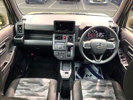 グループ総在庫数約30，000台！！全国の系列店からメーカー・車種問わずご紹介出来るので、あなたにピッタリのお車が見つかるはずです♪まずはお問い合わせ下さい☆