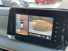 空から車を見たような「アラウンドビューモニター」！車の周りが一目で確認できるので、小さなお子様や障害物があっても安心して乗ることができます。