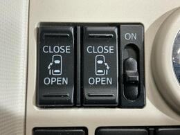 「写真では見えない、もっと詳しい部分を知りたい！」ご安心ください！お客様が抱えるどんな小さな疑問やご不安も、私たちに遠慮なくお聞かせください。