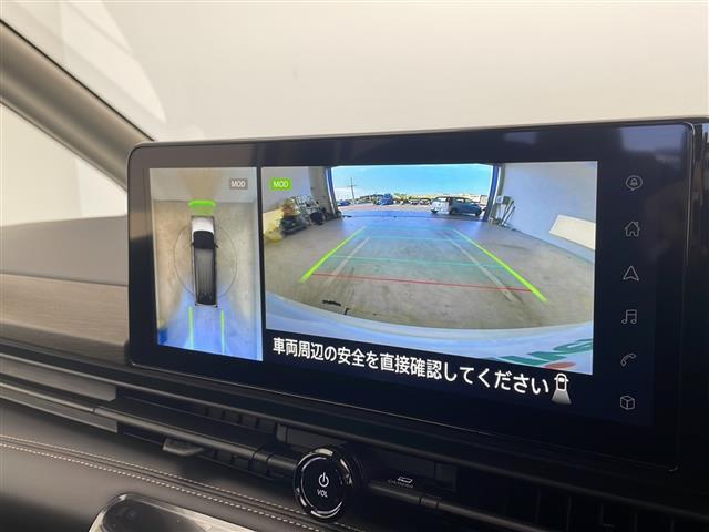 【カーナビ】ナビ利用時のマップ表示は見やすく、いつものドライブがグッと楽しくなります！◆乗って触って体感してみてください！！当社車両は試乗可能です！お気軽にスタッフまでご相談ください！