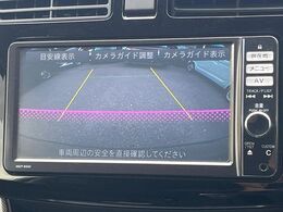 【バックカメラ】駐車時に後方がリアルタイム映像で確認できます。大型商業施設や立体駐車場での駐車時や、夜間のバック時に大活躍！運転スキルに関わらず、今や必須となった装備のひとつです！