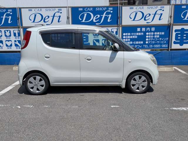 自賠責保険や任意保険も取扱しております。納車当日の加入も可能なので、自動車保険いくらなんだろう・・・なども、すぐにご相談下さい！見積もりさせていただきます！