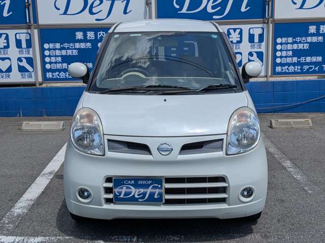 全国販売可能です！遠方の方もお気軽にお問合せ下さい！ご相談していただいたら、すぐに陸送代お調べいたします！