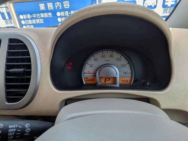 見やすいメーターパネル♪走行距離は75,397kmです！