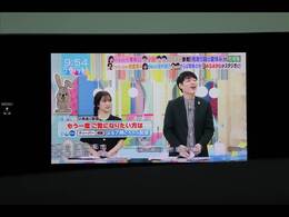 ◆「なぜ安いの？」お客様によくご質問頂きますが、まず、当社は自社でトラックの物流システムを持ち、仕入コストを抑える事に成功しております。［一般貨物　自動車運送事業中国自貨第7号］