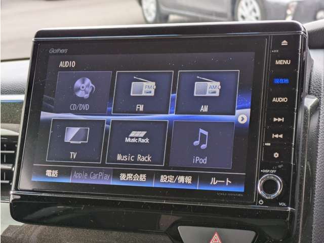 純正8インチナビ/型式【VXU-195NBi】フルセグTV/Bluetooth/SD/DVD/CD/バックモニター