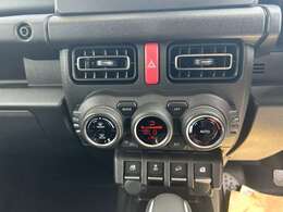 お車に関することは岡山県浅口郡のカーサロンニシダにお任せください！営業時間 9:00～19:00 ・定休日水曜※ご来店の際は事前にお電話ください