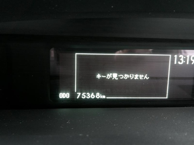 走行距離確認済みです！