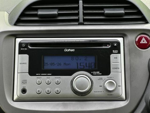 今の愛車いくらで売れるの？他社で査定して思ったより安くてショック・・・そんなお客様！是非一度WECARSの下取価格をご覧ください！お客様ができるだけお得にお乗り換えできるよう精一杯頑張ります！