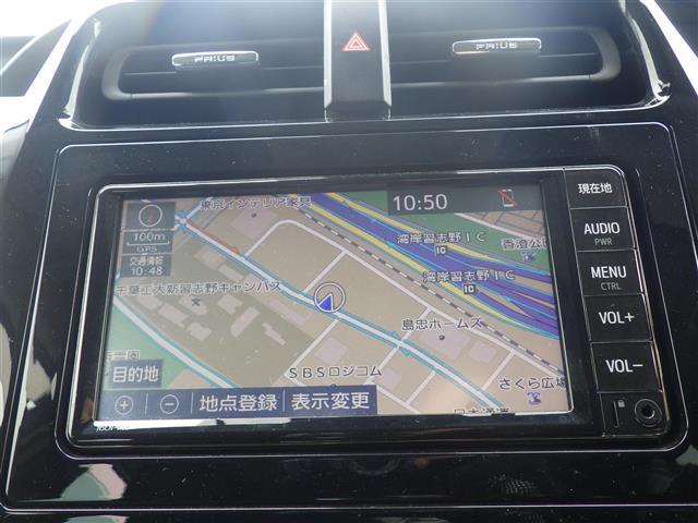 【純正ナビ】ナビゲーションシステム装備なので不慣れな場所へのドライブも快適にして頂けます♪