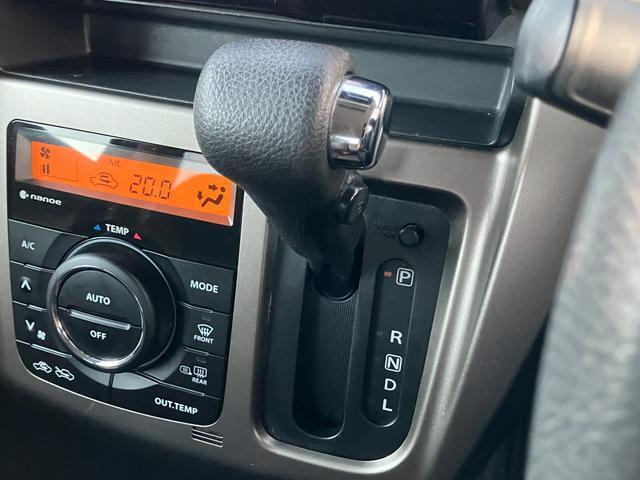 とてもキレイな状態のシフトレバーです。ぜひ一度お客様の目で確認してください。