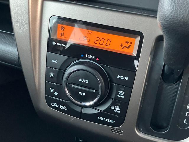気温に合わせて直感的に操作することで、車内をいつでも快適に保てます。