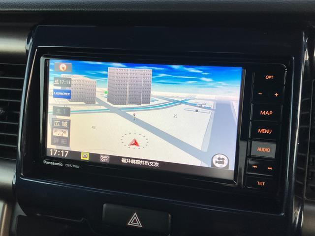 嬉しいナビ付♪これで遠出も安心です。目的地まで連れて行ってくれます。