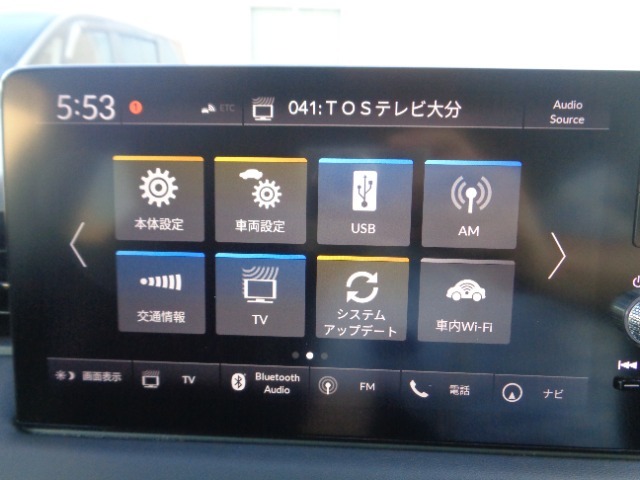 Honda CONNECT対応でさらに便利が広がったナビディスプレー（9インチ）
