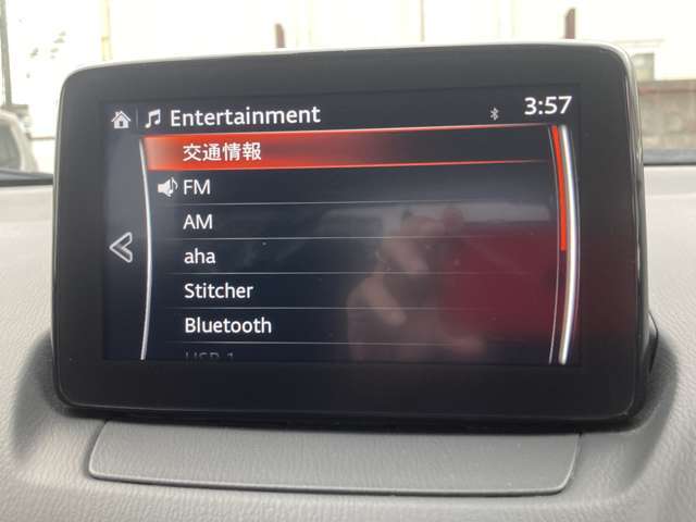 オーディオソースはこのようになっています。