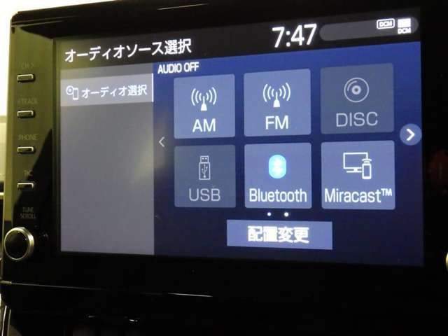 ブルートゥースオーディオ機能付です！お持ちの　i-Pоdなどで音楽を楽しめます。