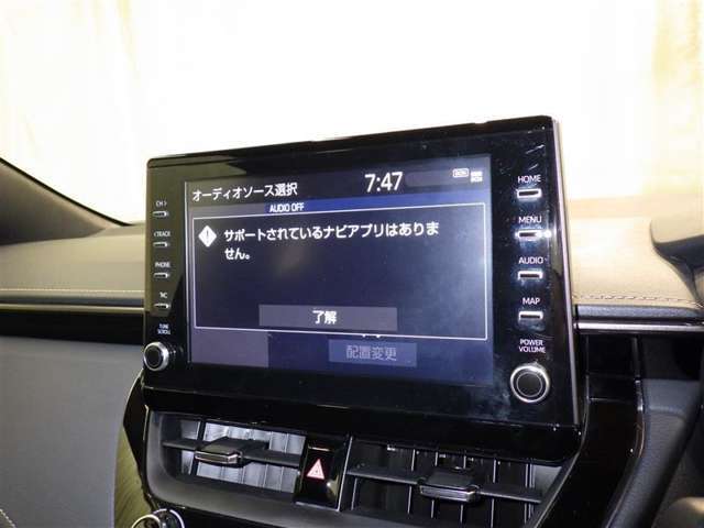 自動車保険の御加入も当店で！土日祝も営業しておりますので、万が一の事故対応もお任せください。