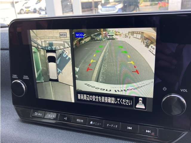 空から車を見たような「アラウンドビューモニター」！車の周りが一目で確認できるので、小さなお子様や障害物があっても安心して乗ることができます♪